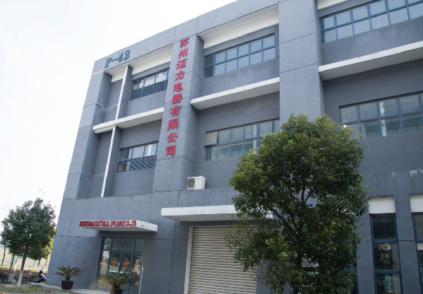 Site de production Maili Power à Suzhou