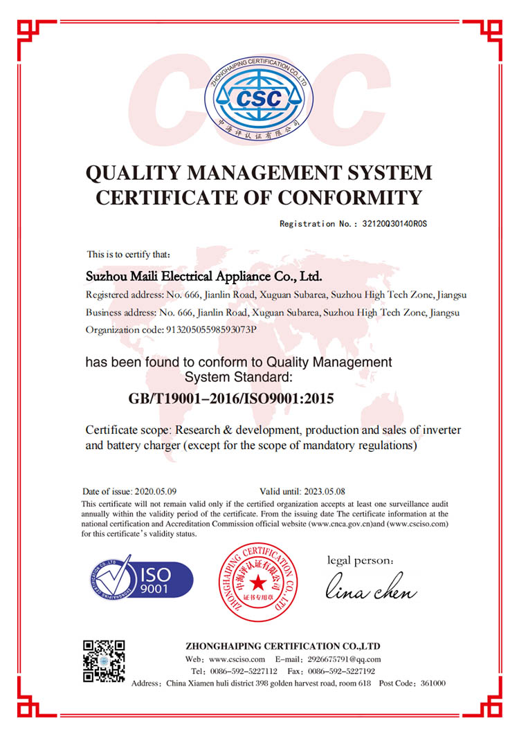 Certificat de système de gestion de la qualité