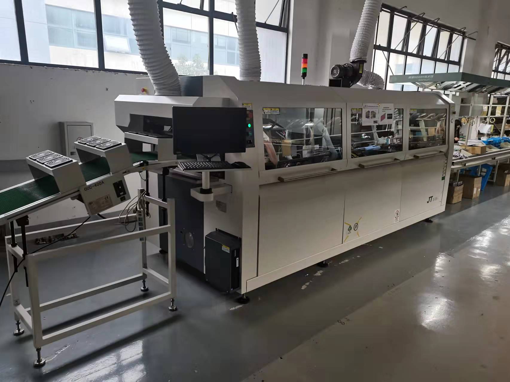 Ligne de production Maili Power